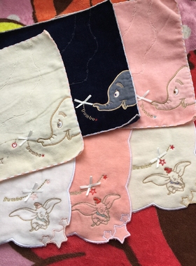 日单Disney迪斯尼迪士尼全棉纯棉方巾面巾毛巾小飞象dumbo擦汗巾