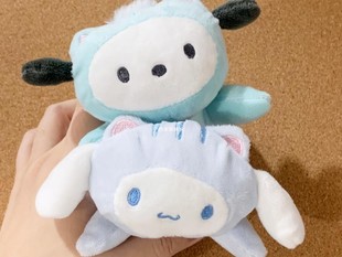 日单sanrio三丽鸥玉桂狗pc狗毛绒玩具玩偶摆件Cinnamoroll小白