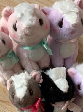 日单amuse fun amufun毛绒玩具玩偶动物挂件挂链摆件超萌可爱臭鼬