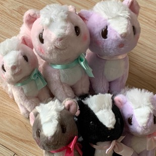 日单amuse fun amufun毛绒玩具玩偶动物挂件挂链摆件超萌可爱臭鼬