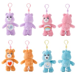 日单彩虹熊毛绒玩具玩偶挂链挂件爱心小熊vintage摆件收纳零钱包