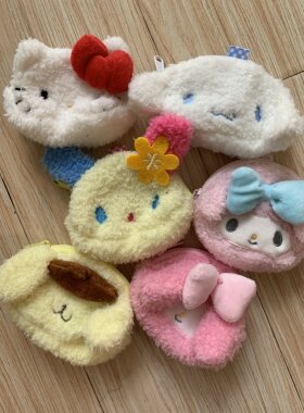 日单Sanrio三丽鸥Hello Kitty毛绒收纳小包卡套零钱包拉带耳机包