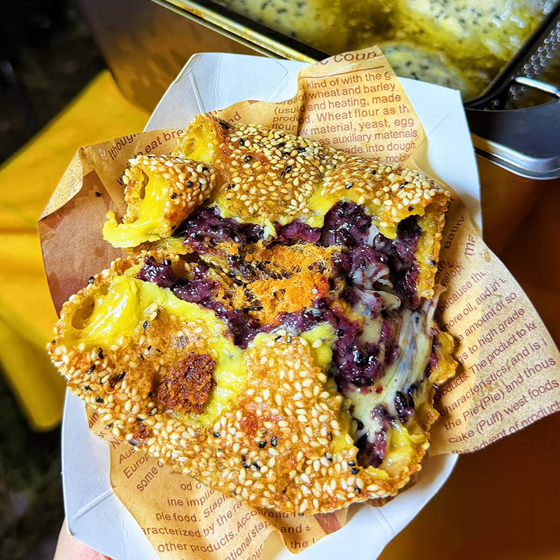 芋泥芝士麻球芋泥紫薯麻球紫米芝士麻团油炸半成品红豆糯米大麻球