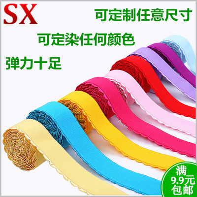 松紧带辅料DIY薄利多销