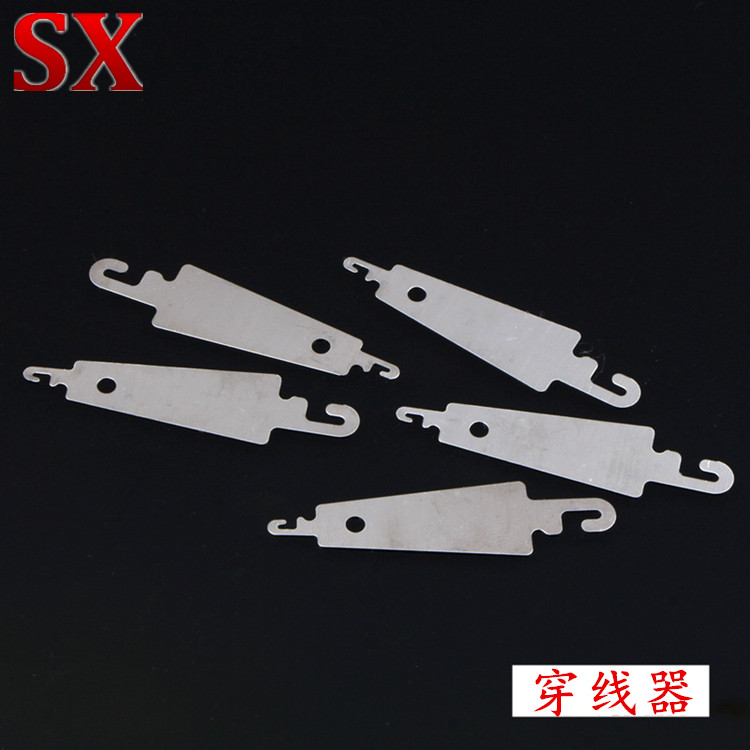十字绣引线工具配件 穿针器 耐用的缝纫穿线器 不绣钢快速穿针器,居家布艺,其他/配件/DIY/缝纫,淘宝优惠券,粉丝福利购,淘宝优惠卷