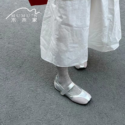 通宝银色玛丽珍鞋真皮运动休闲鞋