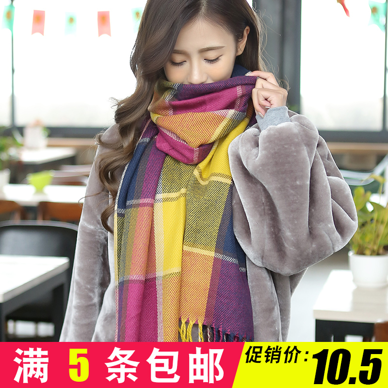 新款百搭加厚围巾韩国 女 秋冬格子保暖大披肩 韩版两用超长围脖
