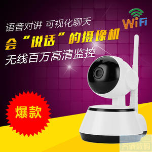 Concentrateur USB - Ref 367013 Image 5