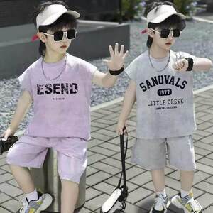 背心短裤两件套2026洋气夏装