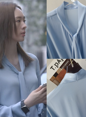 2026春季新款桑蚕丝真丝衬衫女蓝色飘带蝴蝶结轻奢高级感丝绸衬衣