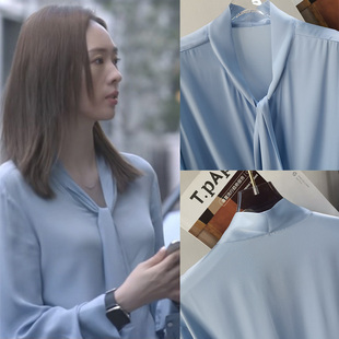 桑蚕丝真丝衬衫 女蓝色飘带蝴蝶结轻奢高级感丝绸衬衣 新款 2026春季
