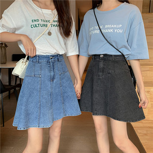 设计感遮胯短裙胖mm百褶a字伞裙显瘦蓬蓬裙 高腰牛仔半身裙女大码