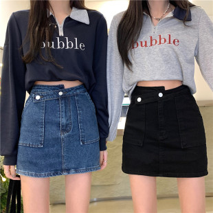 胖mm高腰牛仔半身裙2024春季 短裙不规则a字裙显瘦包臀裙 百搭大码