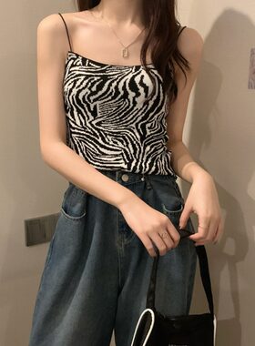 斑马纹大码西装遮肚胖mm小吊带