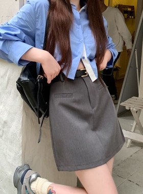 大码短裙灰色西装半身裙女春季高腰遮胯a字裙百搭显瘦一步包臀裙