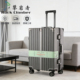 攀岩者行李箱5013加厚铝框大容量男女学生拉杆箱24登机密码 旅行箱