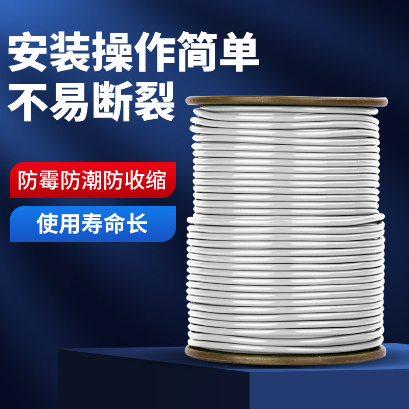 地板胶PVC塑胶医院幼儿园地胶热熔焊丝焊条工厂医院PVC地板焊线,家装主材,地板革,淘宝优惠券,粉丝福利购,淘宝优惠卷