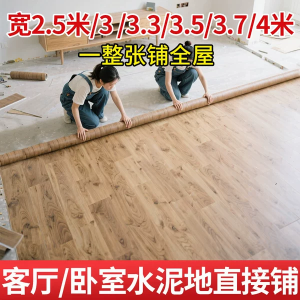 Товары от 春利旗舰店