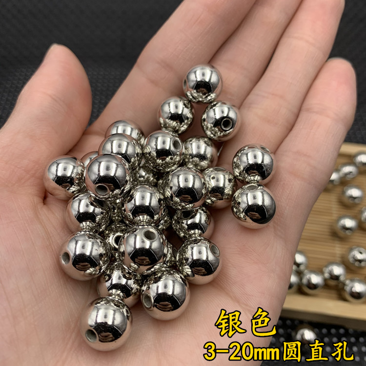 diy装饰品圆形散珠