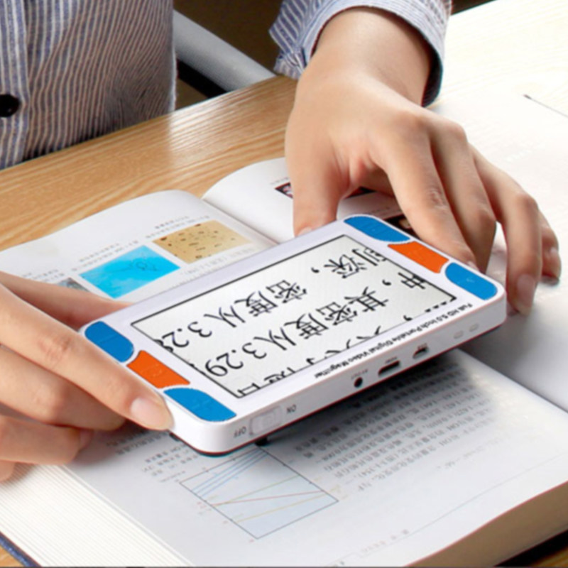 拜斯特手持式数码放大镜48倍老人学生阅读便携式带灯助视器,文具电教/文化用品/商务用品,放大镜,淘宝优惠券,粉丝福利购,淘宝优惠卷