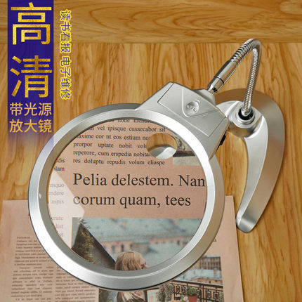 10倍台式带灯放大镜led高清高倍老人儿童阅读电子维修焊接工具