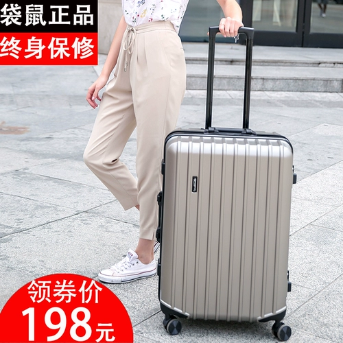 Кенгуру, чемодан, 24 дюймов