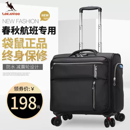 Кенгуру, универсальный чемодан для путешествий, 14 дюймов, ткань оксфорд