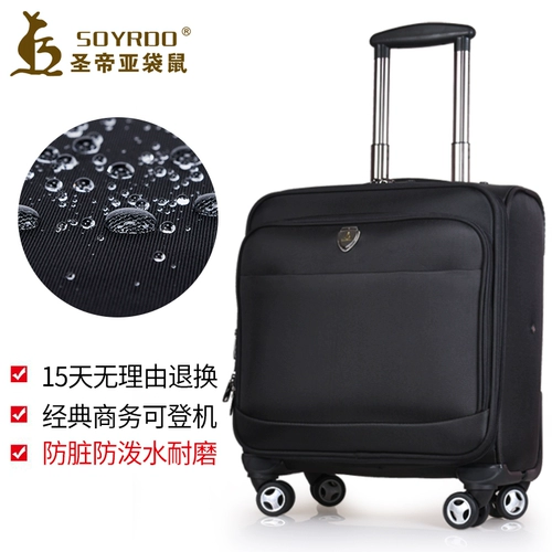 Кенгуру, универсальный чемодан, 20 дюймов, ткань оксфорд