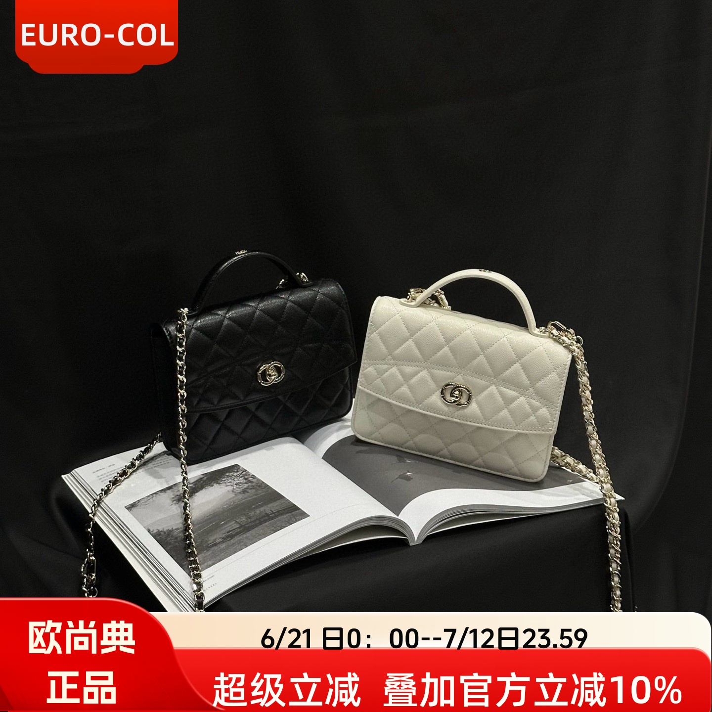 【欧尚典】真皮菱格包双肩链条包女包2025夏迷你单肩腋下斜挎小包
