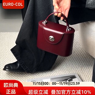 欧尚典真皮小众盒子包女2025秋冬高级感手提轻奢小方包女斜挎小包