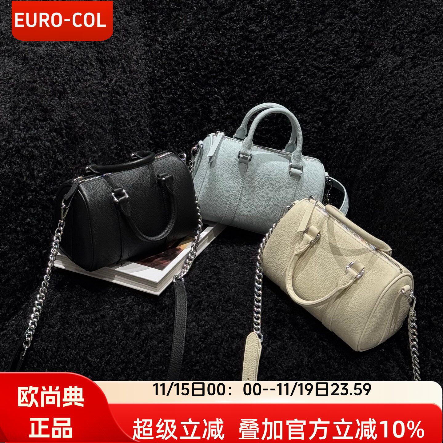 欧尚典｜头层牛皮波士顿包女包新款真皮小众手拎包小号斜挎枕头包