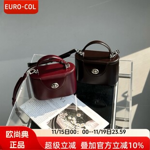 欧尚典新品牛皮饭盒包真皮女包2025新款高级感手提盒子包斜挎小包