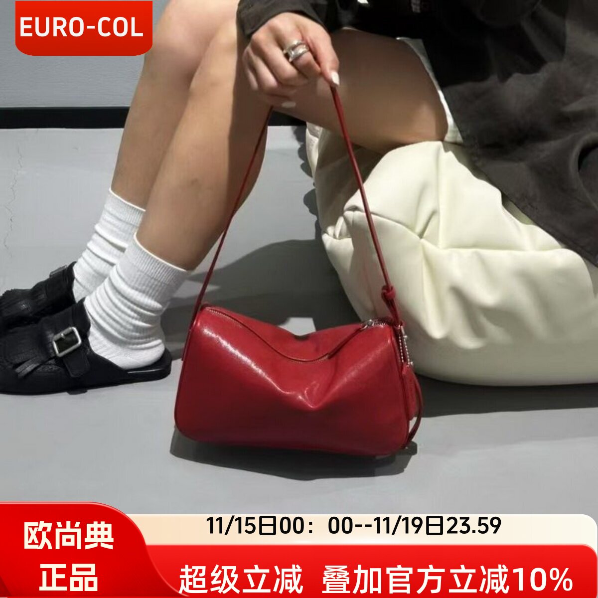 一眼惊艳~100头层水洗植糅牛皮包图片