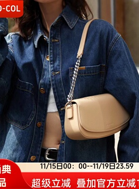 欧尚典包包女春夏新款韩版单肩马鞍包女真皮斜挎高级感洋气腋下包