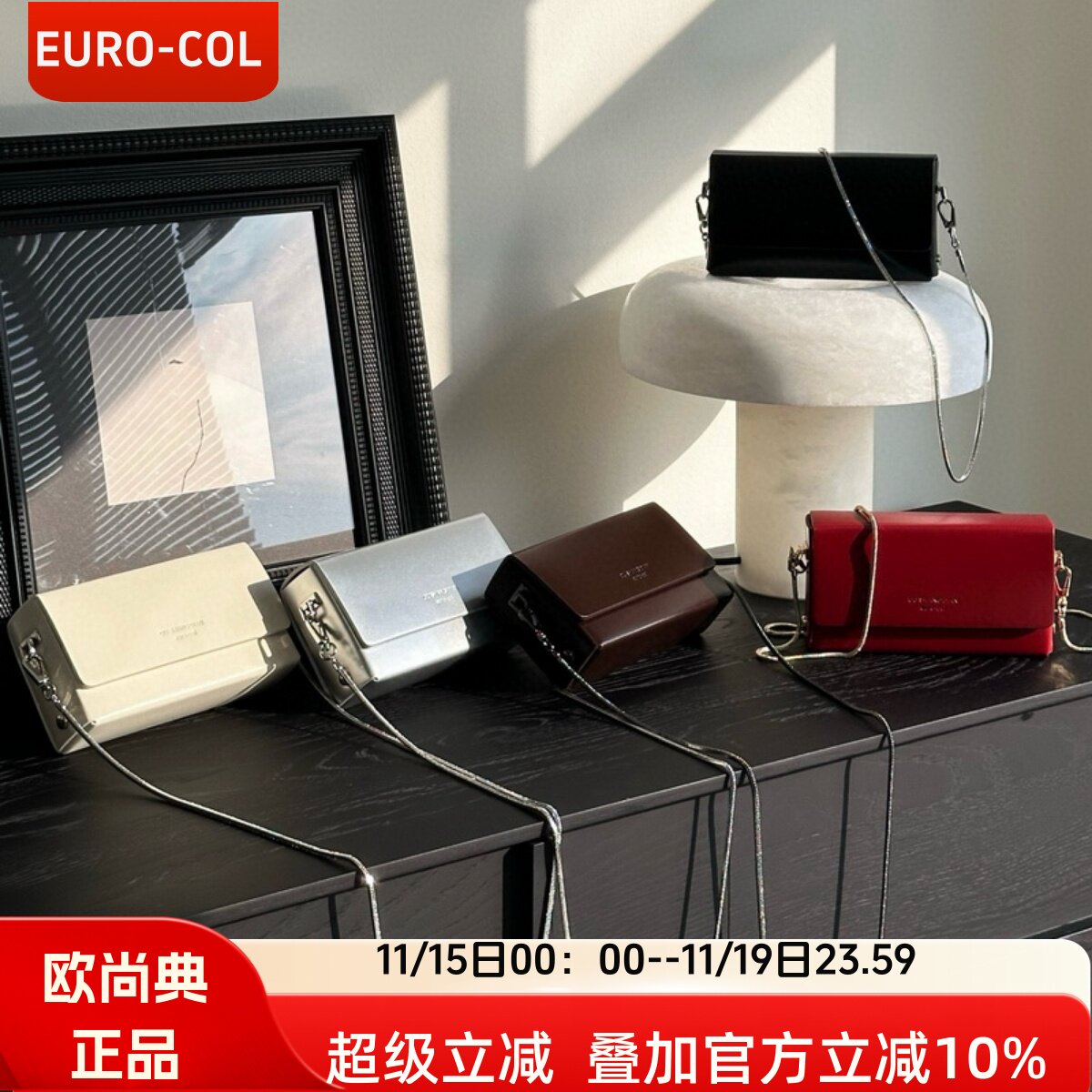 欧尚典牛皮盒子包女洋气可爱迷你链条手机包真皮高级感斜挎小方包