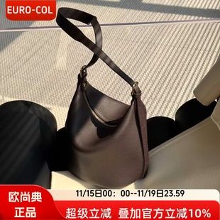欧尚典小众软牛皮水桶包女高级感通勤单肩包休闲真皮大容量斜挎包