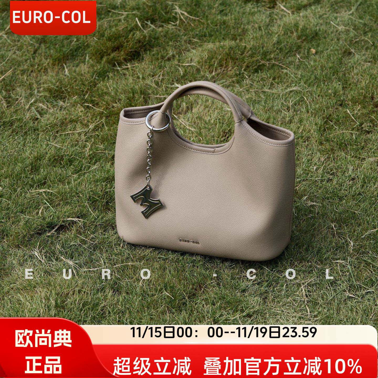 欧尚典｜新品牛皮手拎女包2026春夏真皮通勤软皮手提斜挎包大容量