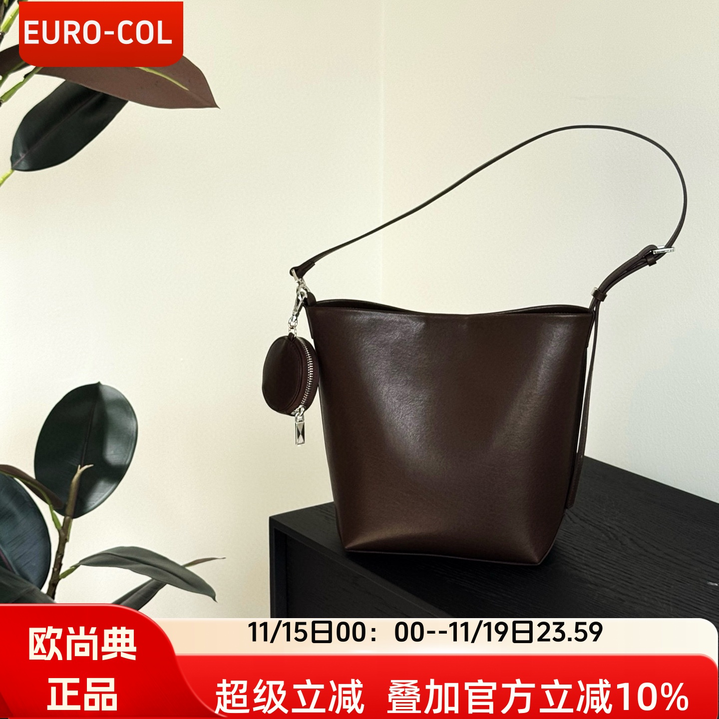 欧尚典真皮小众设计大容量水桶包