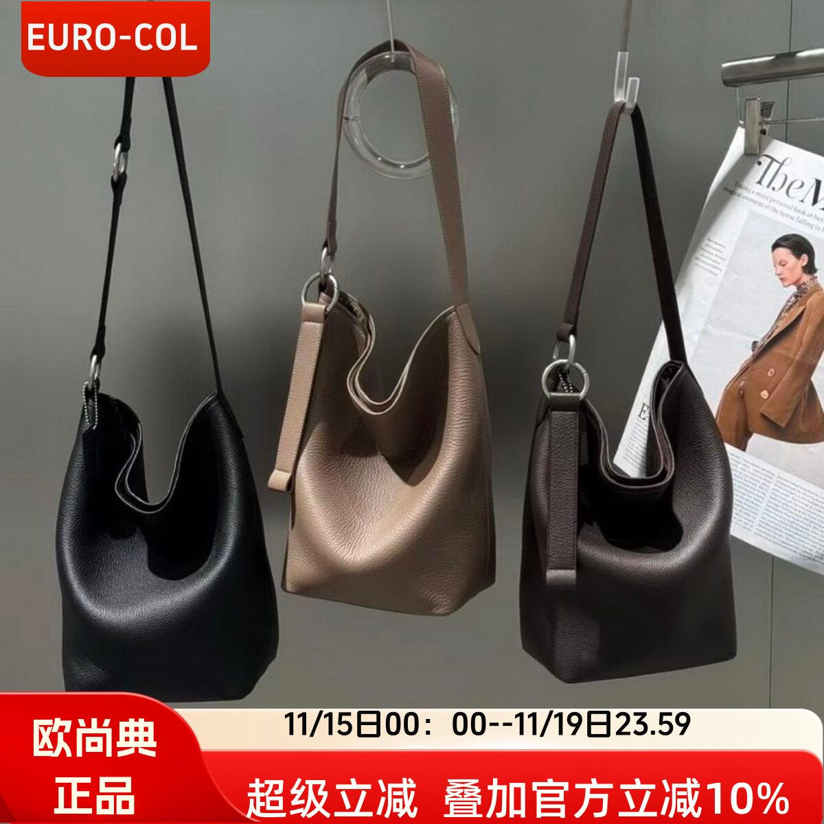 进口鹿纹头层牛皮法式轻奢水桶包
