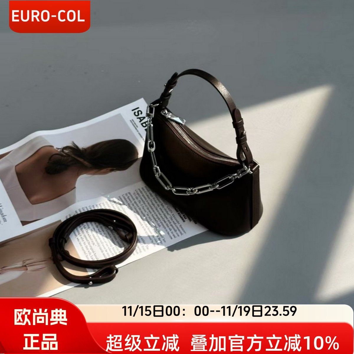 欧尚典新款月亮包女包小众设计真皮软牛皮饺子包百搭手提斜挎小包