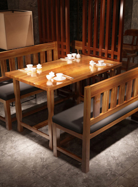 实木餐桌椅饭店桌椅组合长方形餐桌条桌餐厅面馆商用桌椅卡座椅子