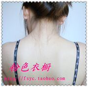 Sangles pour lingerie hdj-01-024 - Ref 813008 Image 5