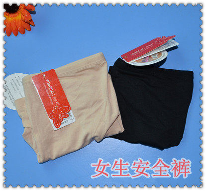 body amincissant - Ref 678355 Image 1