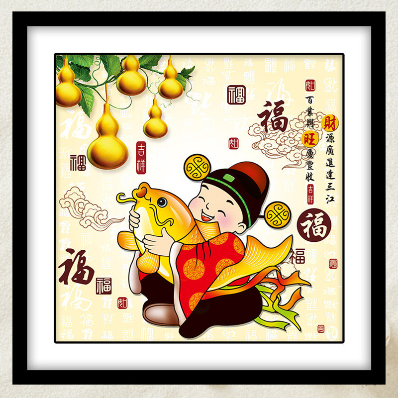 5d钻石画满钻新款十字绣客厅贴钻画财神爷百福图财源广进魔方圆钻
