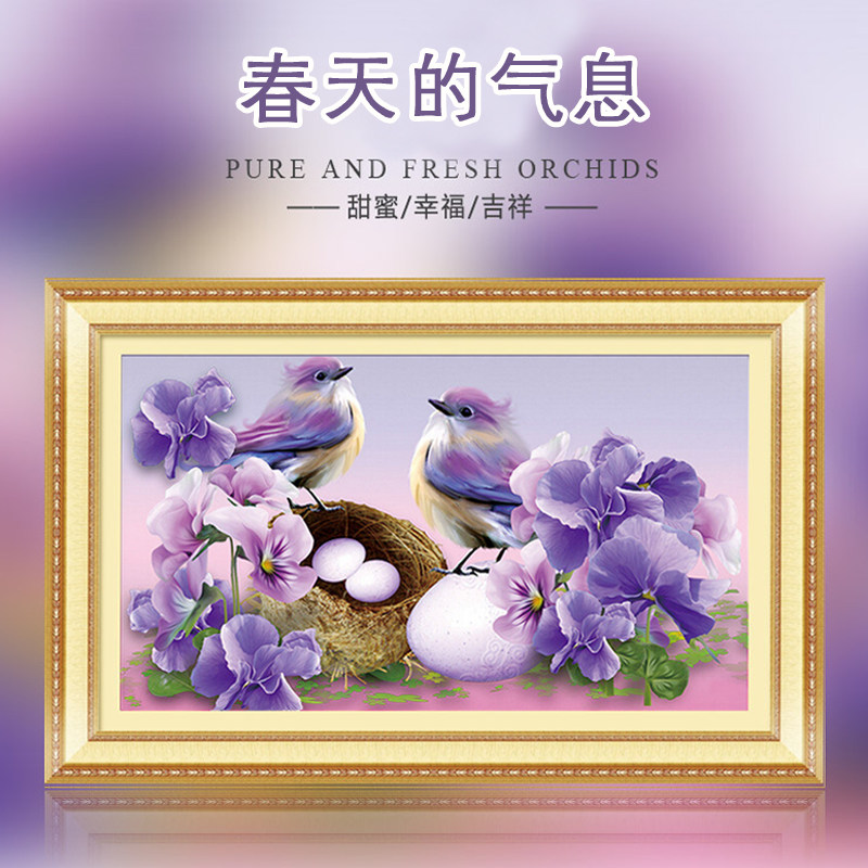 5D钻石画满钻客厅卧室新款十字绣春天的气息动物卡通砖石绣贴钻画在类目 居家布艺, 十字绣及工具配件, 十字绣套件中 - 来自Buy2taobao.com提供专业的淘宝代购服务