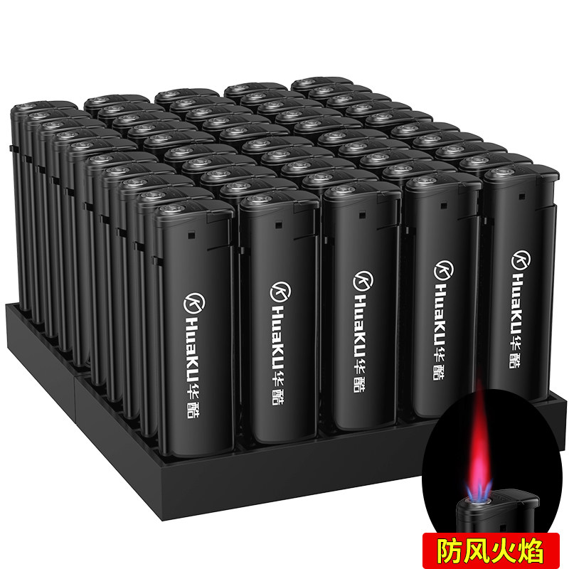 50支一次性防风打火机加厚广告批发订制定做定制订做印字普通家用属于什么档次？