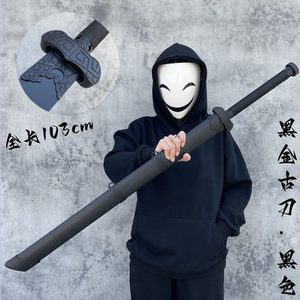 黑金古刀竹木刀剑唐横刀带鞘武士刃武术练习表演儿童玩具居合道剑