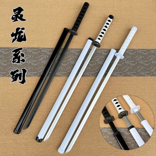 竹木武士道居合练习木刀竹刀武术练习玩具日本拔刀术户外cos道具