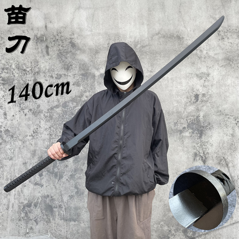 居合道竹制武士刃木刀男孩