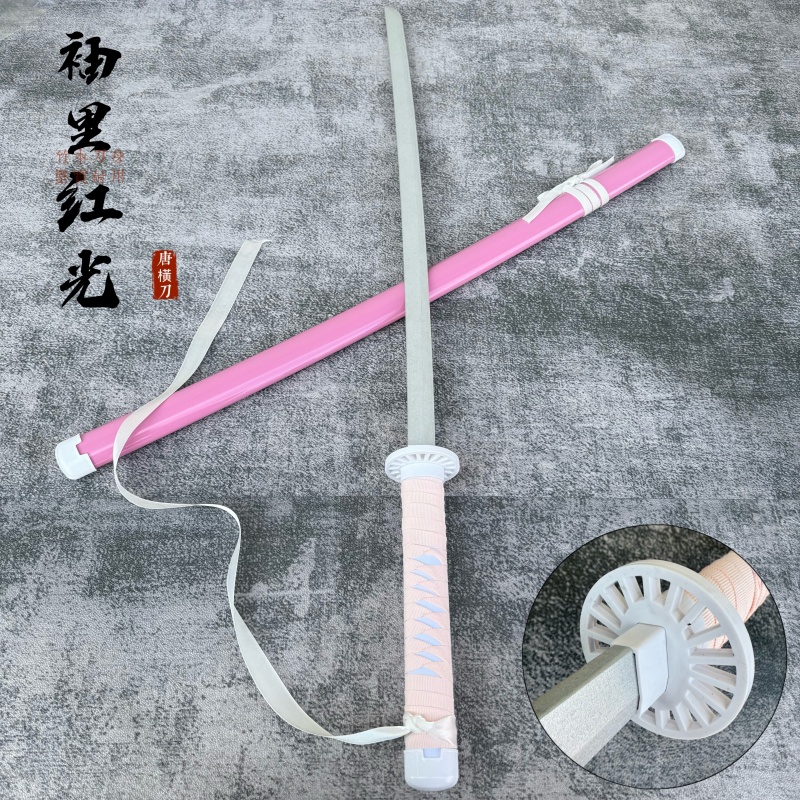 摆件装备武器武术练习拍摄道具刀